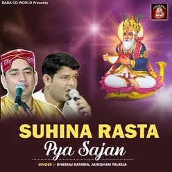 Suhina Rasta Pya Sajan